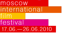 Moscow International Film Festival