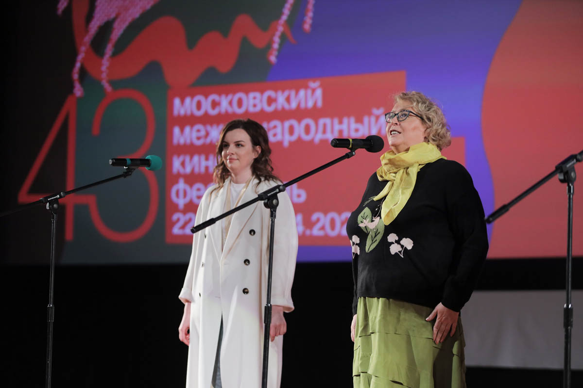 Bloodsuckers A Marxist Vampire Comedy Press Conference Report Press Releases Moscow International Film Festival