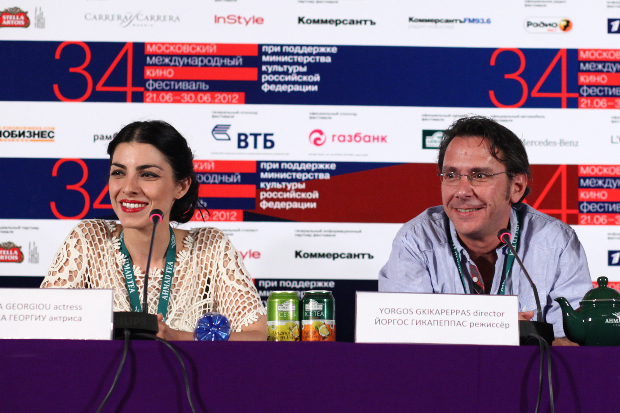 FESTIVAL Le film russe “Soulless” ouvre le festival international du